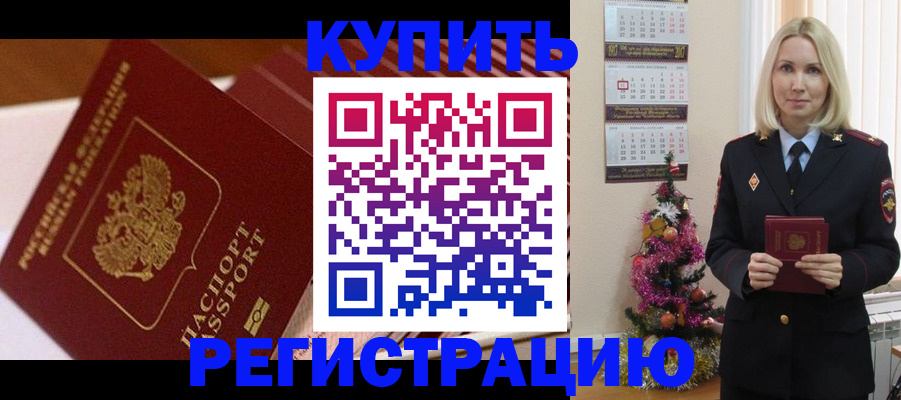 форма 3 в Кореновске
